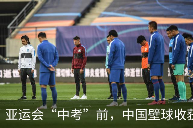 亚运会“中考”前，中国壁球收获信心