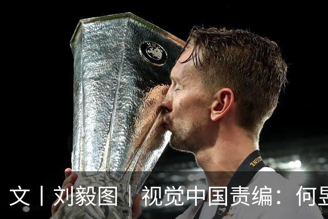 文丨刘毅图｜视觉中国责编：何昱审签：吴瑕