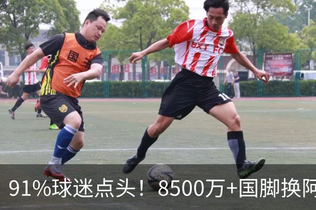 91%球迷点头！8500万+国脚换阿尔瓦雷斯，阿森纳真要破英国转会纪录？